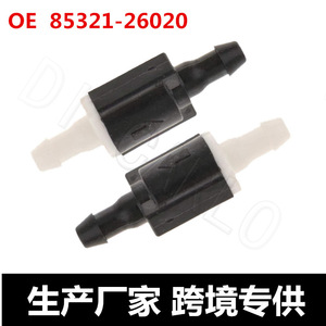 Highlander Lexus Water Spray Hose Check Valve 85321-26020 Rubber One Way Connector For Windshield <b>Washer</b> - Product Image 5