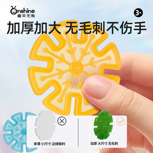 Onshine Transparent Snowflake Building Blocks 200Pcs <b>For</b> <b>Kids</b> 3+ DIY Puzzle <b>Toy</b> Educational <b>Construction</b> Set Unisex - Product Image 3