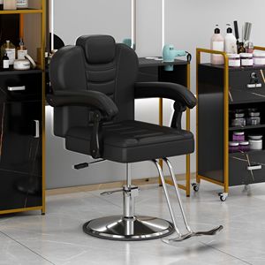 Sillón de Barbería Hidráulico de Alta Resistencia con Rotación de 360° y Función Reclinable, Asiento de Cuero Sintético, Base de Acero, Diseño Industrial - Product Image 3