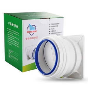 Válvula de retención para tubo de escape de campana extractora, 1 prevención de humo universal, alta compatibilidad, tipo perforado, plástico - Product Image 2