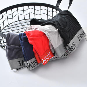 <span class=keywords><strong>Short</strong></span> de sport taille moyenne 100% coton pour homme, slip respirant grande taille, taille tricotée avec logo personnalisé, sous-vêtements pour jeunes garçons - Product Image 2