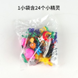 Venta al por Mayor 144 Piezas de Mini Figuras de Acción de PVC de Dibujos Animados de 2-3 cm para Niños, Set de Regalo de Juguetes Poke <span class=keywords><strong>Go</strong></span> - Product Image 6