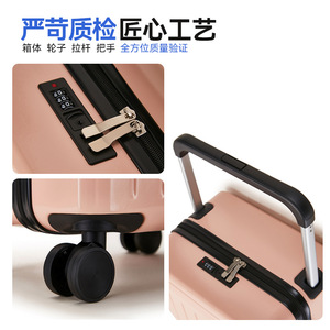 Women's Wide Roller <b>Suitcase</b> 20 24 Inch Carry On Travel Luggage With Combination Lock Solid Color Swivel <b>Wheels</b> Large Capacity - Product Image 4