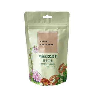 Sachets Doypack Personnalisables ZF ZF-<span class=keywords><strong>CB</strong></span>-601 en Papier Kraft et Plastique PE Recyclables avec Fermeture Zip pour Fruits Secs et Aliments pour Chats - Product Image 1