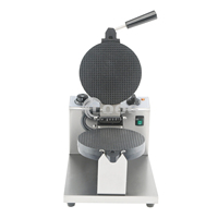 Machine à gaufres commerciale en acier inoxydable, machine à crème glacée électrique, antiadhésive, température réglable pour restaurant, boulangerie