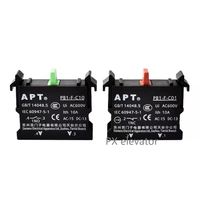 Interrupteur de contact d'entretien APT pour ascenseur, interrupteur d'entretien du toit de cabine d'ascenseur PB1-F-C10/PB1-F-C01, interrupteur de salle de machines, pièces de porte d'ascenseur