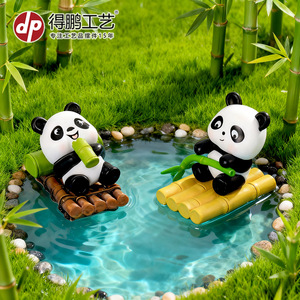 Ensemble d'ornements de jardin miniatures en forme de Panda mignon, pour décoration intérieure et extérieure, 9 pièces, figurines d'animaux peintes moulées par injection - Product Image 4