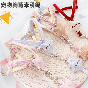 Correa para gatos, collar para perros Teddy y Corgi, correa para pasear perros, correa para gatos, arnés para perros pequeños y medianos, artículos para mascotas - Product Image 1