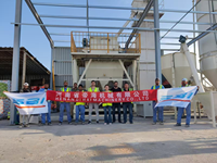 Usine de mélange automatique d'adhésif pour carrelage 2026 et ligne de production de mortier sec pour enduit mural avec boîte de vitesses