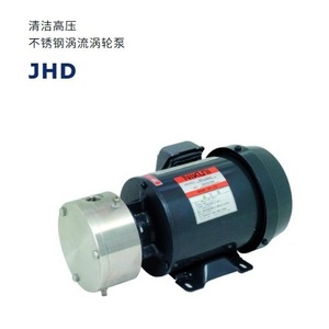 ปั๊มน้ำแบบกังหันนิคูนิ 750w SUS316L สแตนเลสสตีล ยกสูง สำหรับน้ำสะอาด - Product Image 2
