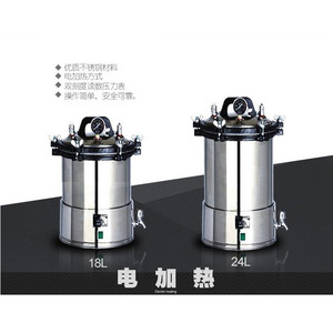 Esterilizador a Vapor a Presión Jiangyin Binjiang Yx-24L 18L 24L con Protección Contra Quemaduras en Seco, de Alta Presión para Uso en Laboratorio - Product Image 2