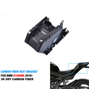 Soporte Trasero de Fibra de Carbono Brillante/Mate ZHONGHONG para S1000RR 2019+ Reemplazo Directo con 180 Días de Garantía - Product Image 1