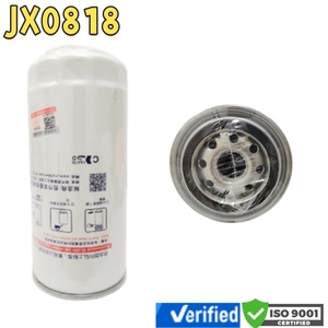 Filtros de Aceite Advance Auto de Fácil Uso, Fabricante de Filtros de Aceite, P553771 B7367 W962 630-1012120A  630-1012240 - Product Image 1