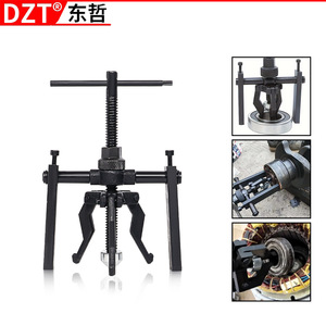 Dzt Three Jaw Internal Bearing <b>Puller</b> Steel Industrial Grade 89108 For Gear Removal - Product Image 5