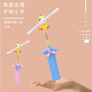 Moulin à vent électrique musical lumineux en forme de canard jaune pour enfants, bâton clignotant, jouet de marché nocturne en plastique - Product Image 4