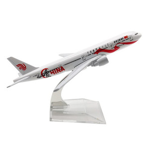 ราคาขายส่ง ชุดของขวัญสำหรับเด็ก เครื่องบินจำลอง <span class=keywords><strong>B777</strong></span> สเกล 1:<span class=keywords><strong>400</strong></span> ขนาด 16 ซม. วัสดุไดแคสต์ สำหรับขาย - Product Image 1