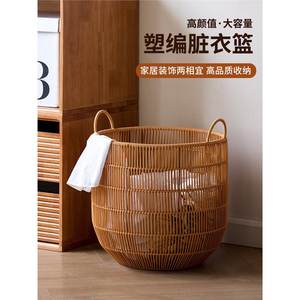 Panier à linge rond en faux rotin style Ins, avec cadre en fer, imperméable, pour organiser les vêtements dans la salle de bain ou la chambre. - Product Image 4