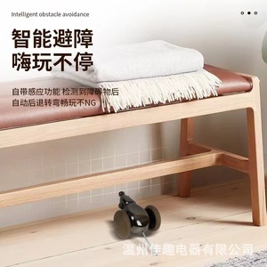 Jouet pour chat intelligent transfrontalier, simulation de voiture de course, avec souris et balle, électrique, pour auto-entretenement - Product Image 1
