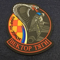 Patch en PVC souple gaufré 3D personnalisé, écologique, à coudre, avec épingle de sûreté magnétique sans nickel, pour vêtements tendance