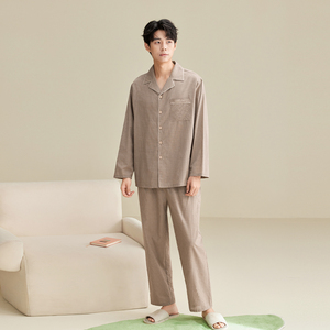 <span class=keywords><strong>Pyjama</strong></span> décontracté pour <span class=keywords><strong>homme</strong></span> Anzhiban, 100% coton tissé, imprimé <span class=keywords><strong>animal</strong></span>, manches longues, avec poches, respirant, vêtements de maison pouvant être portés à l'extérieur - Product Image 5