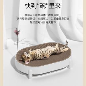 Dudupet <b>Cat</b> <b>Scratching</b> <b>Board</b> Replacement Cardboard Durable Minimalist Design All Seasons Use - Product Image 4