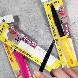 Canary Utility Knife 150mm Stainless Steel Blade Yellow <b>Pink</b> Handle <b>Box</b> Opener DC-130-F DC-190-F - Product Image 3