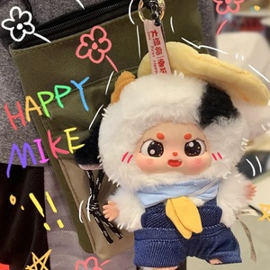 100% Originale Genuino Baby Three Little Fat Beans Serie Cosa Devo Mangiare Oggi? Blind Box in Vinile con Faccia in Peluche, Simpatica Bambola Decorativa - Product Image 4