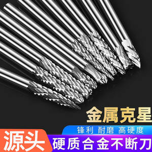 En gros, têtes de meulage en carbure de tungstène 3*3, fraises rotatives en carbure, fraises de fraisage, graveurs électriques pour le meulage de fils métalliques - Product Image 3