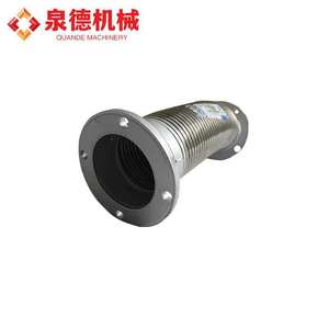 Tuyau d'échappement ondulé compatible Mercedes-Benz A820607000217 – Pièces neuves pour pompe et camion malaxeur Sany Heavy Industry - Product Image 4