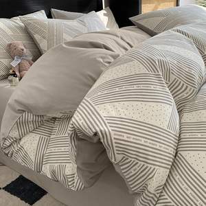 Set selimut kapas Semua sederhana, 11 buah garis Diagonal isi wol kualitas air lembut tahan air - Product Image 6