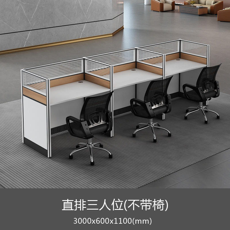 3 ที่นั่งเรียงกัน 3000*600*1100 มม.