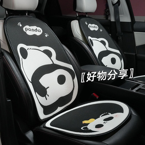 Coussin de siège auto Panda en tissu maillé respirant antidérapant toutes saisons décoratif pièce unique forme plate - Product Image 1