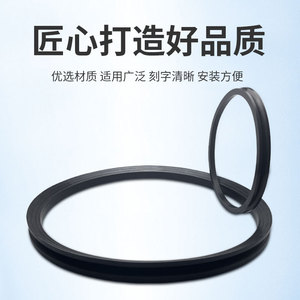 Sello de aceite tipo RBR de Kairuite, caucho de nitrilo RBR32 para rodamientos, resistente a altas temperaturas - Product Image 5