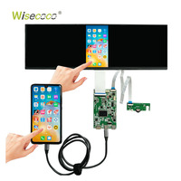 14,5-Zoll 2560x720 IPS TFT LCD-Modul 14,5" LCD-Touchscreen LED-Hintergrundbeleuchtung LVDS-Schnittstelle Gestreckter Bildschirm für Zweitbildschirm