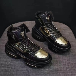 Chaussures blanches décontractées montantes à semelle épaisse et rehaussante pour femmes et jeunes filles, style mode, course et sprint, pour étudiantes et campus - Product Image 2