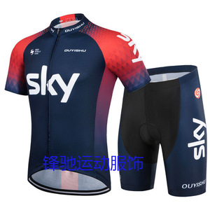 Maillot de Ciclismo Ouyishu de Manga Corta, Secado Rápido, Transpirable, Unisex, para Ciclismo de Carretera - Product Image 3