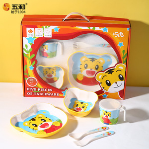 Childrens Bear Shape Plate Cartoon Tiger Design Bpa Free Food Grade Melamine Dishware For Kids Dining - Product Image 4