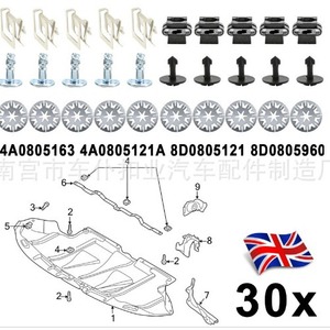 Smooth Sailing Automotive <b>Trim</b> <b>Clips</b> Hardware Fasteners Quick Release Washers Self Tapping Screws 30Pcs - Product Image 2