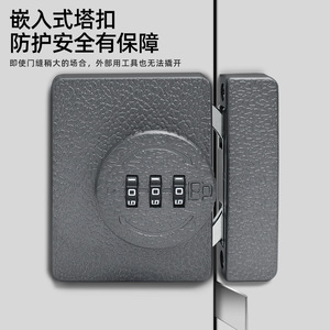 Furniture <b>Lock</b> Zinc Alloy Combination <b>Cabinet</b> Door <b>Locks</b> Easy Installation Modern Minimalist Design - Product Image 4