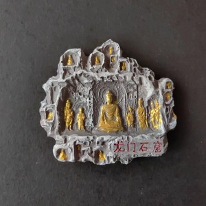 Yijias nuovo lotto di adesivi per frigorifero culturali e in resina con magneti 3D per mani Buddhas dalla grottola Longmen - Product Image 4