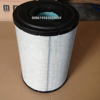 Filtre à air professionnel robuste pour moteur de camion en gros AF25333 5001018011 20732726 P780622 E452L01 LAF8496 C311410