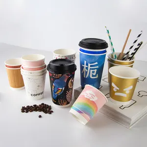 批发8盎司12盎司16盎司24盎司可生物降解一次性咖啡杯定制标志3D压花双壁纸杯热饮