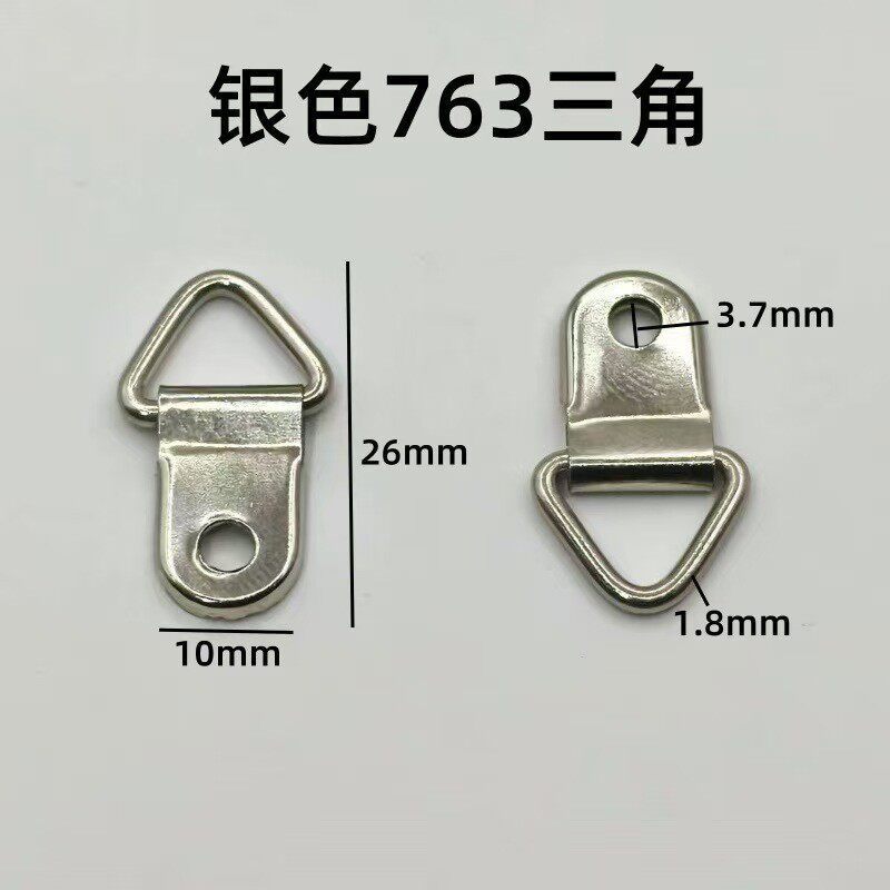 100 small silver 763 triangles [without screws]
