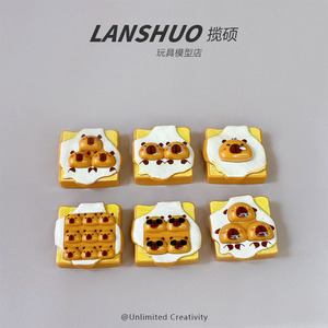 Adorno de Resina con Patrón de Animales en 3D, Miniatura de Pan Tostado, para Decoración del Hogar, Forma Irregular, Resina Plástica con Tratamiento Epóxico - Product Image 4