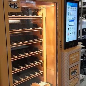 Máquina expendedora automática de alimentos calientes de comida rápida con calefacción por calentador de aire - Product Image 5