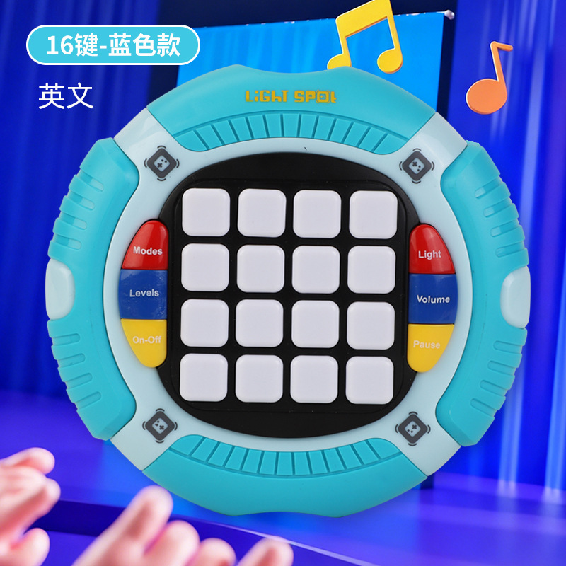 8797 Quick Push [16-key] Blue - English