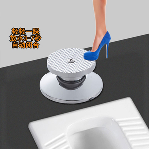 Válvula de descarga oculta de latón con <span class=keywords><strong>pedal</strong></span> de suelo, cierre automático con retardo de 3-6s, descarga sin contacto para inodoros de cuclillas en baños públicos - Product Image 5