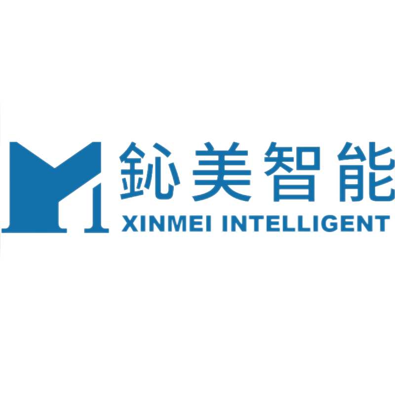 Fujian Xinmei Machinery Technology Co., Ltd.