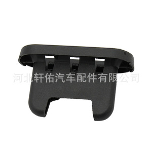 คลิปยึดเบาะหลังอะไหล่รถยนต์ Xuanyou รุ่น 9208257 สำหรับ Volvo XC70 C30 C70 V70 S40 S60 S70 S80 S80L - Product Image 3