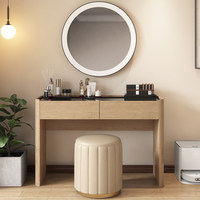 Console d'entrée de style Mid-Century Modern avec rangement, construction en bois massif, finition grain de bois naturel et design cannelé